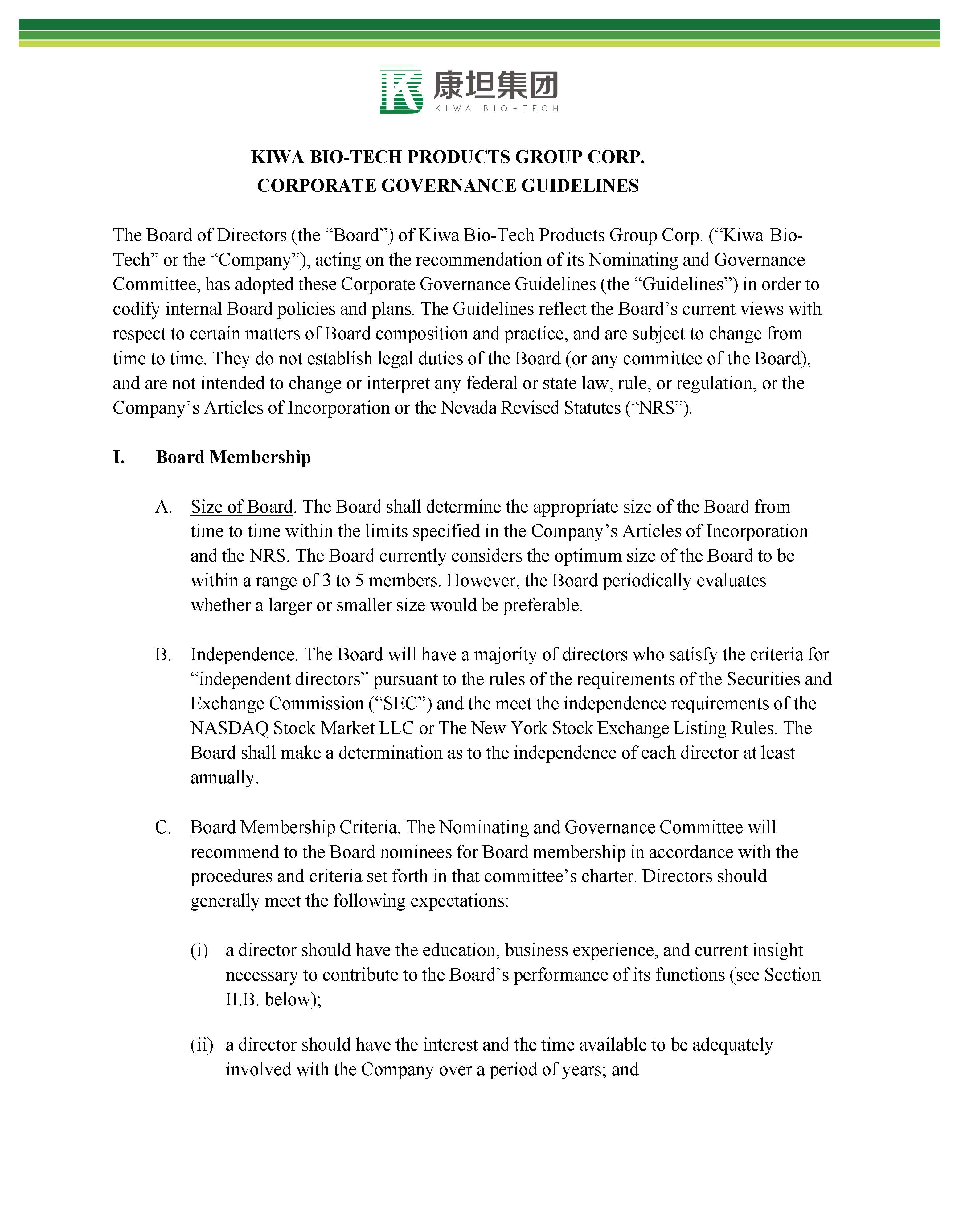 Board Of Directors Charter Template Board Of Directors Charter Template